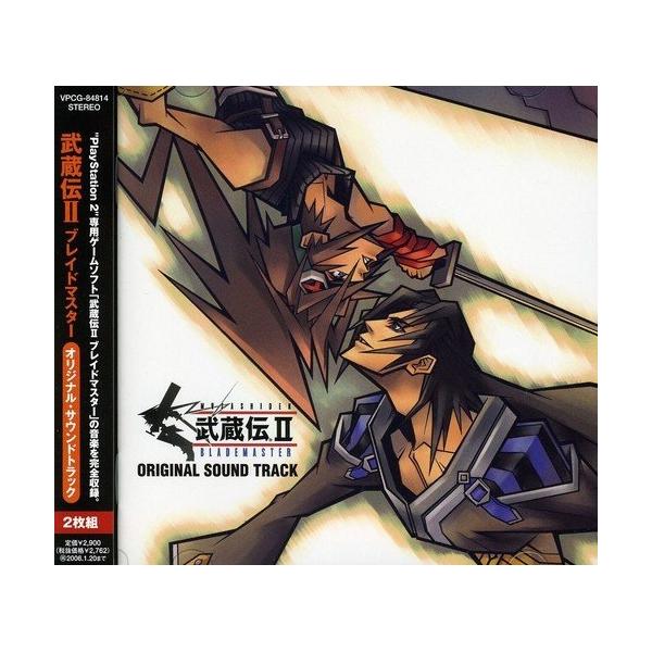CD/ゲーム・ミュージック/武蔵伝II ブレイドマスター オリジナル