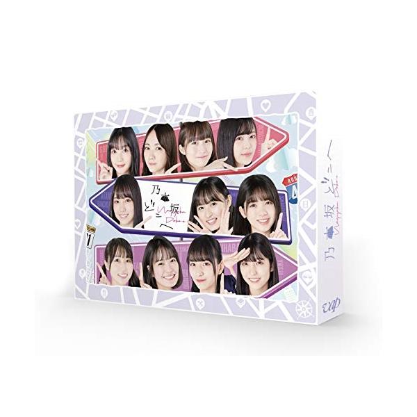 BD/趣味教養/乃木坂どこへ 第1巻 Blu-ray BOX(Blu-ray) (本編ディスク2枚+特典ディスク2枚)