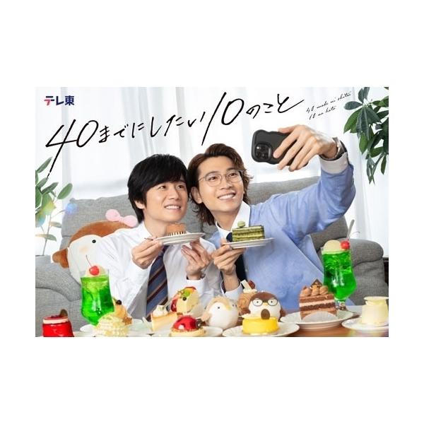 BD/国内TVドラマ/40までにしたい10のこと Blu-ray BOX(Blu-ray) (本編