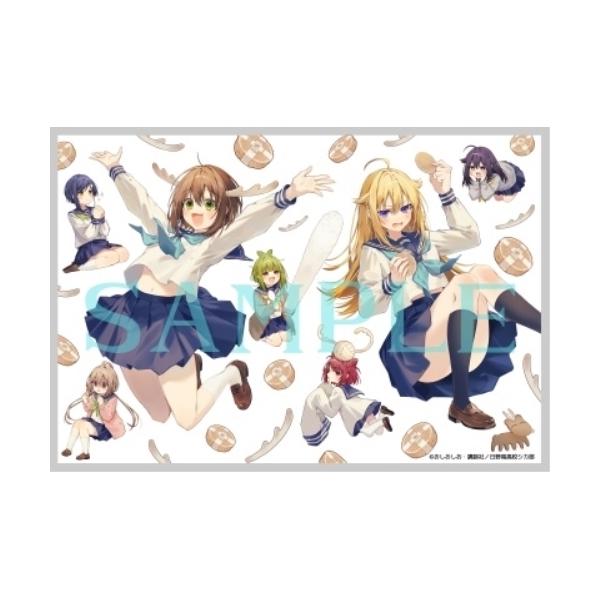 BD/TVアニメ/しかのこのこのここしたんたん Blu-ray BOX(Blu-ray