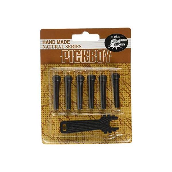 SALE☆ブランブリーヘッジ☆フィギュリン☆いばらの中で☆ピッキング・ベリーズ Amazon | フィッシングプライヤー 釣りペンチ 釣りプライヤー 針