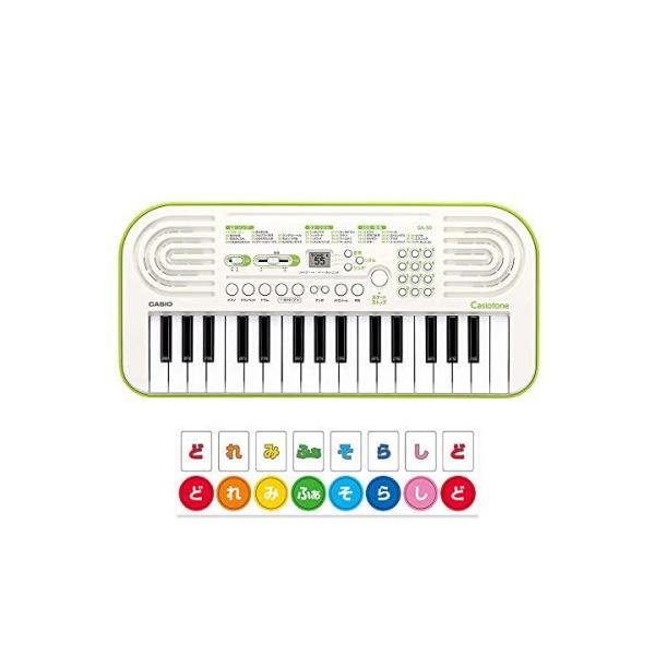 CASIO キーボード Amazon | CASIO(カシオ) 32ミニ鍵盤 電子キーボード UK-01 [ミニ