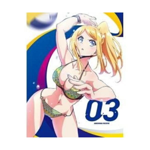 DVD/TVアニメ/はるかなレシーブ Vol.3