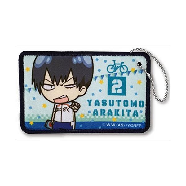 アウトレット】パッチー 弱虫ペダル 荒北靖友 (アニメグッズ) : 靴下