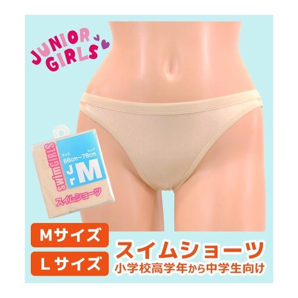 ylR|XOKz  A_[V[c qp ̎q Z~Jbg^Cv WjA q XCV[c X^_[h^Cv