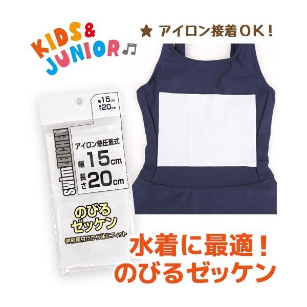 ylR|XOKz ̂т[bP O p LbY WjA qp Pi n 15cm×20cm