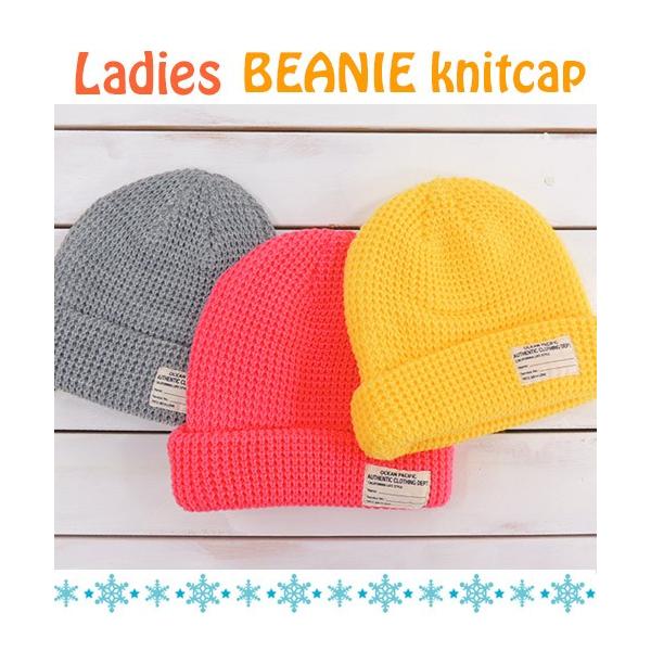 ylR|XւOKz jbgX fB[X r[j[  Xq[Ocean Pacific(I[VpVtBbN)]