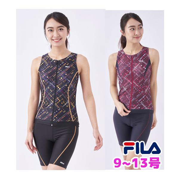 スポーツブランド「FILA」の、人気フィットネス水着。落ち着いた色味と柄で、大人の女性におすすめのフィットネス水着です。トップスは着脱がラクチンな定番人気のフロントファスナー。ジップアップボタンを留める事によってファスナーがひっかからずスム...