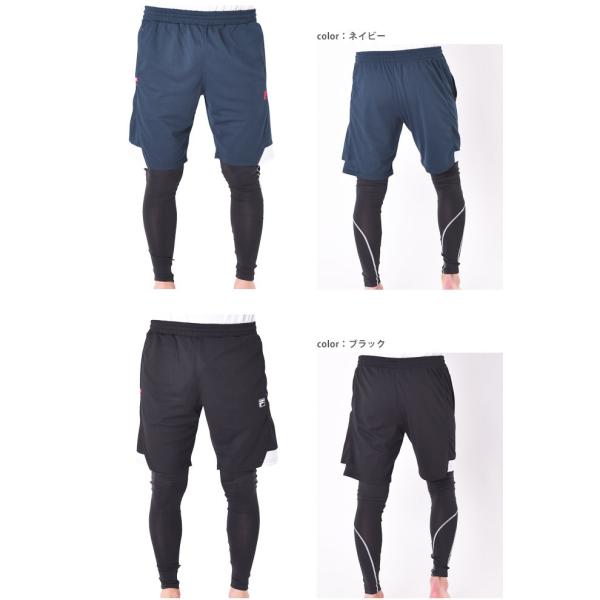 ハーフパンツ レギンスタイツ ボトム 2点セット メンズ Fila フィラ パンツ メッシュ 膝丈 スポーツウェア ランニング ジョギング 男性 M L Ll Buyee Buyee 提供一站式最全面最专业现地yahoo Japan拍卖代bid代拍代购服务 Bot Online
