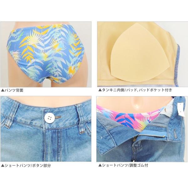 在庫ピンク 140cmのみで売り尽くし ネコポスもok Op 水着 子供 女の子 セパレート 子供水着 タンキニuvカット 小学生 中学生 キッズ ジュニア 140cm Buyee Buyee 日本の通販商品 オークションの代理入札 代理購入