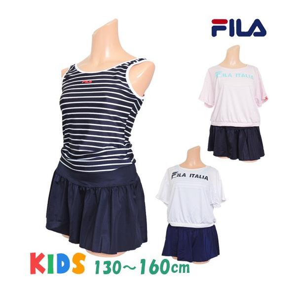 セパレート水着 中学 みんな探してる人気モノ セパレート水着 中学 スポーツ アウトドア