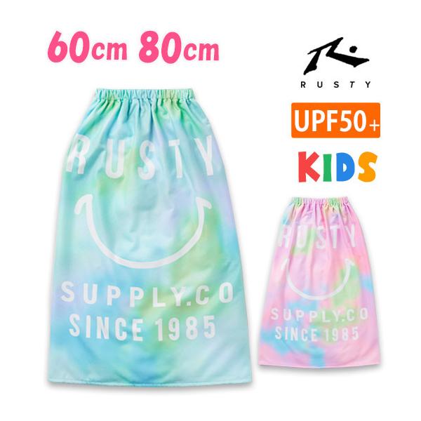 ラップタオル 男の子 80の人気商品 通販 価格比較 価格 Com