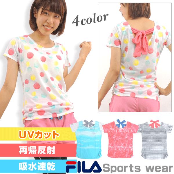 ݌ɃO[݂̂ŔsIylR|XOKz gbvX TVc X|[cEFA tBbglX FILA fB[X