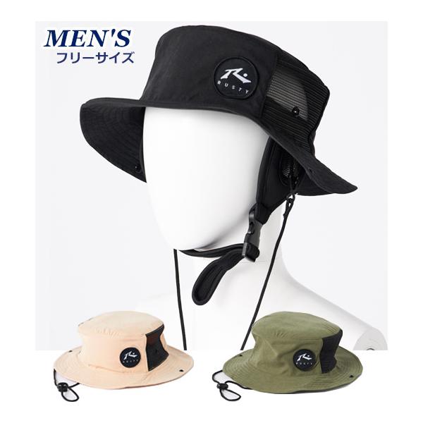 サーフブランド「RUSTY(ラスティ)」の、機能性バツグンのサーフハットです。サーフィン・マリンレジャーやアウトドアで大活躍するあごベルト付き。強い風や波の時でも安心してかぶれます。使わないときは帽子裏側にマジックテープで収納できるのでとて...