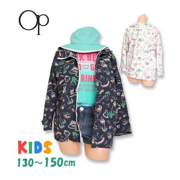 ylR|XOKz EChu[J[ LbY ̎q j̎q EBhu[J[ WPbg q t[h  UVJbg 130/140/150cm yOcean Pacificz