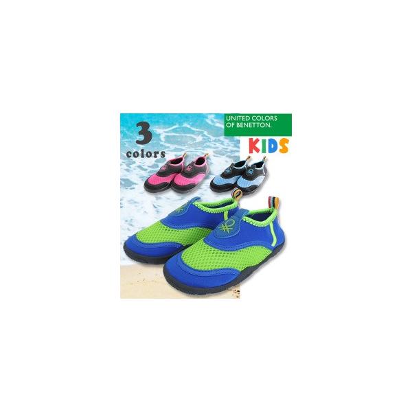 �}�����V���[�Y �L�b�Y �C �V���[�Y �yBENETTON(�x�l�g��)�z�q�ǂ� �A�N�A�V���[�Y �r�[�`�V���[�Y �r�[�` �C �� ���W���[ ������ 17/18/19/20/21/22cm