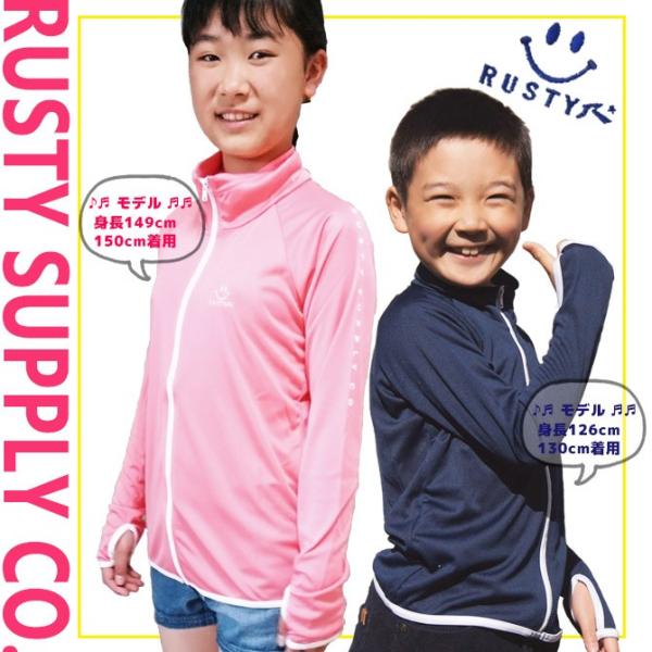 ネコポスもok ラッシュガード 子供 男の子 女の子 パーカー 長袖 水着 キッズ ジュニア Uvカット 110 150cm Rusty ラスティ Buyee Buyee Japanese Proxy Service Buy From Japan Bot Online