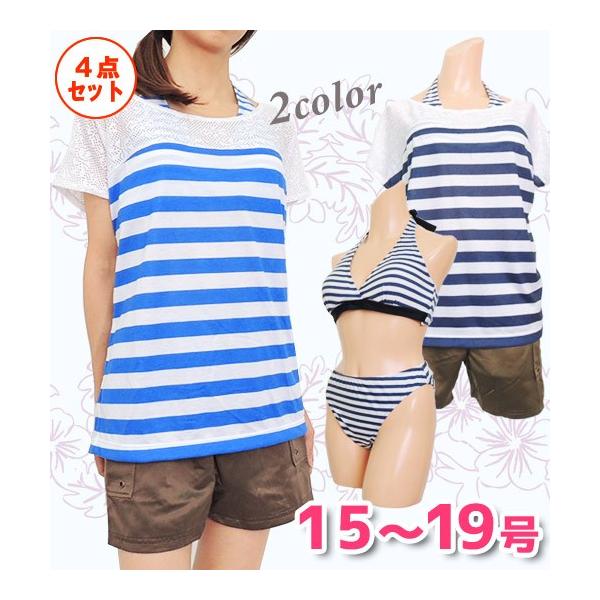 yz fB[X ̌^Jo[  20 30 40 {[_[ rLj 傫TCY    15/17/19