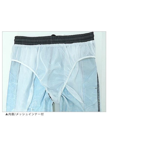 Sale ネコポスもok 水着 メンズ サーフパンツ 海パン 海水パンツ トランクス 男性用 インナーパンツ付き M L Ll Bullet Buyee Buyee Jasa Perwakilan Pembelian Barang Online Di Jepang