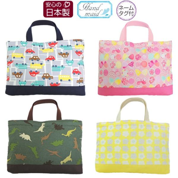 bXobO ̎q j̎q 񂰂΂ mÂ΂ bXobN G{ ʊw ObY w q sAmK ΂ ct w ۈ牀