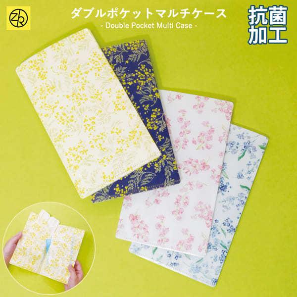 _u|Pbg}`P[X hana }XNP[X RۉH  R 킢 { Y  t[ gїp o ^ [M 2/25]