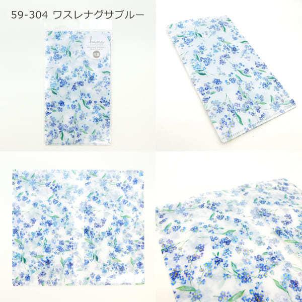 ダブルカレントマスク　3箱　箱なし発送 No.2832 混入対策ワイドマスク ブルー 2PLY オーバーヘッドタイプ