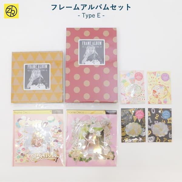 フレームアルバム Eセット パターン柄 写真 手作り フォトアルバム 台紙 かわいい 誕生日 おしゃれ デコ エコー写真 贈り物 プレゼント ギフト 60 018 002 Set Z K Online Shop 通販 Yahoo ショッピング
