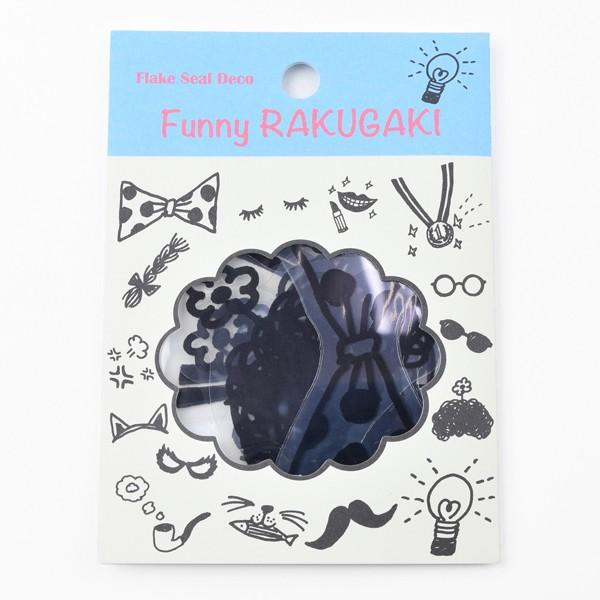 FLAKE SEAL DECOit[NV[ fRj t@j[NKLiBKj 蕨 v[g Mtg  XNbvubLO y[p[ ~jAo ޗ [M 2/25]