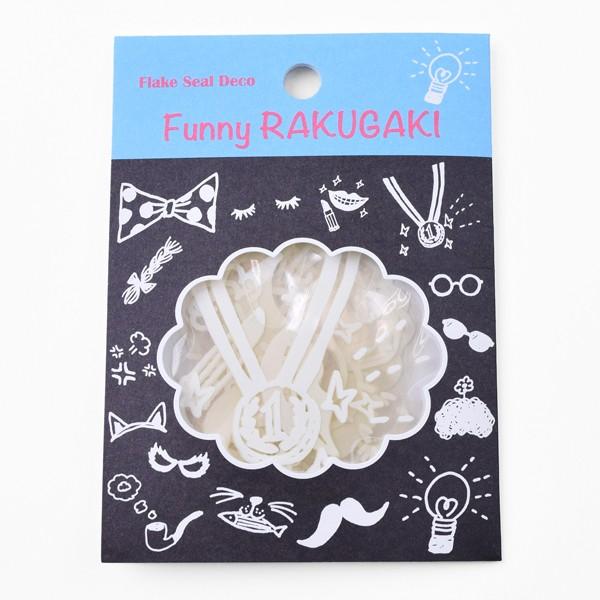 FLAKE SEAL DECOit[NV[ fRj t@j[NKLiWj 蕨 v[g Mtg  XNbvubLO y[p[ ~jAo ޗ [M 2/25]