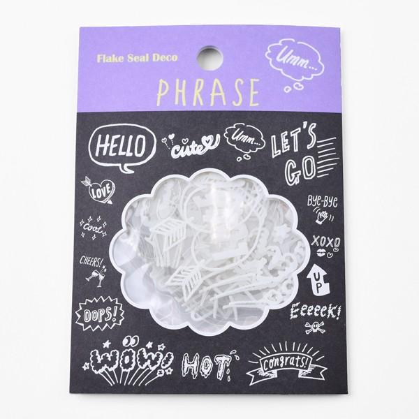 FLAKE SEAL DECOit[NV[ fRj t[YiWj 蕨 v[g Mtg  XNbvubLO y[p[ ~jAo ޗ [M 2/25]