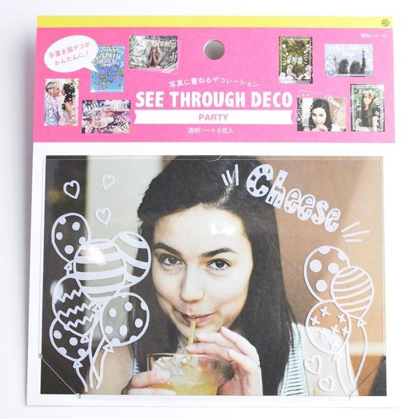 SEE-THROUGH DECO�i�V�[�X���[ �f�R�j �p�[�e�B�[�iW�j ���蕨 �v���[���g �M�t�g  �X�N���b�v�u�b�L���O �y�[�p�[ �~�j�A���o�� �ޗ� [M�� 2/25]