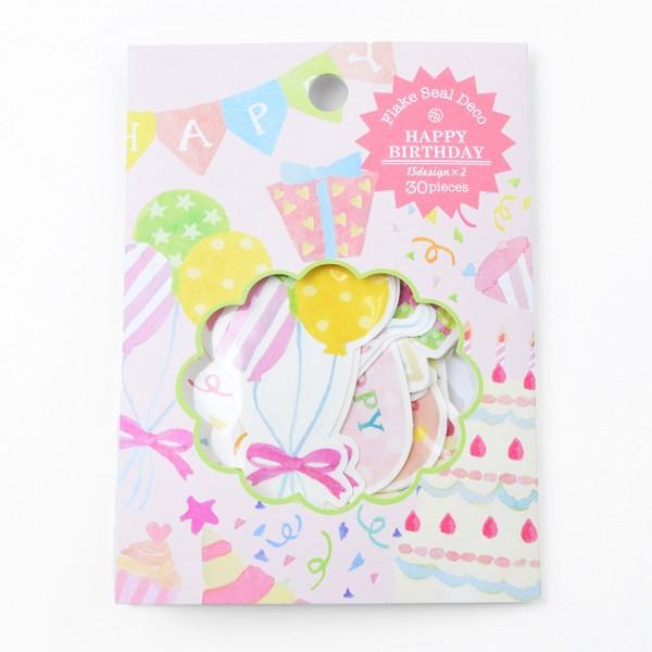 バースデー アルバム ラッピング用品の人気商品 通販 価格比較 価格 Com