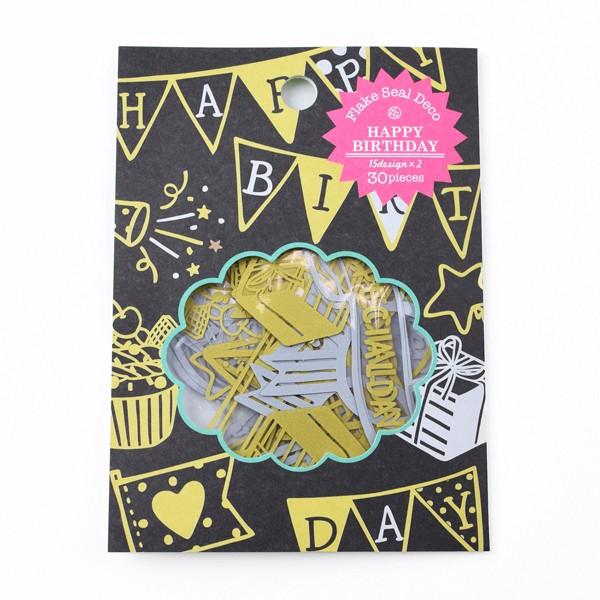 FLAKE SEAL DECOit[NV[ fRj o[Xf[MtgiGO/Sj 蕨 v[g Mtg  XNbvubLO y[p[ ~jAo ޗ [M 2/25]