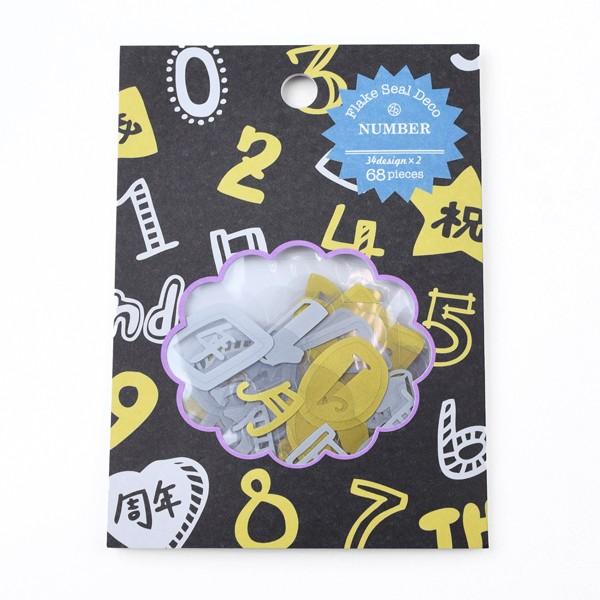 FLAKE SEAL DECOit[NV[ fRj io[iGO/Sj 蕨 v[g Mtg  XNbvubLO y[p[ ~jAo ޗ [M 2/25]