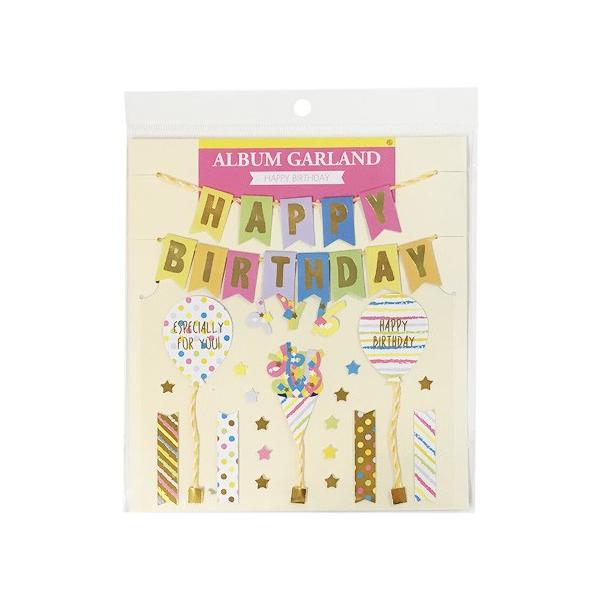 ALBUM GARLAND AoK[h Jto[Xf[ 蕨 v[g Mtg  XNbvubLO y[p[ ~jAo ޗ [M 5/25]