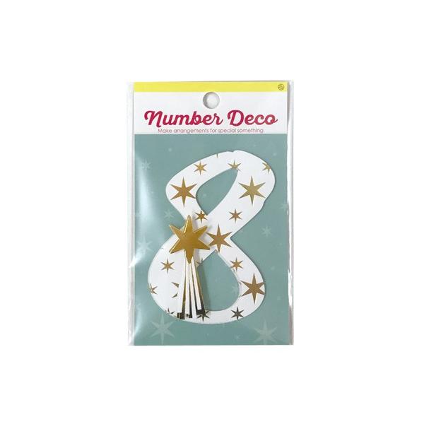 NUMBER DECO �i���o�[�f�R 8 ���蕨 �v���[���g �M�t�g  �X�N���b�v�u�b�L���O �y�[�p�[ �~�j�A���o�� �ޗ� [M�� 3/25]