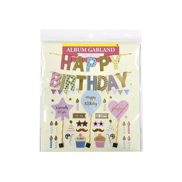 ALBUM GARLAND AoK[h `Ato[Xf[ 蕨 v[g Mtg  XNbvubLO y[p[ ~jAo ޗ [M 5/25]