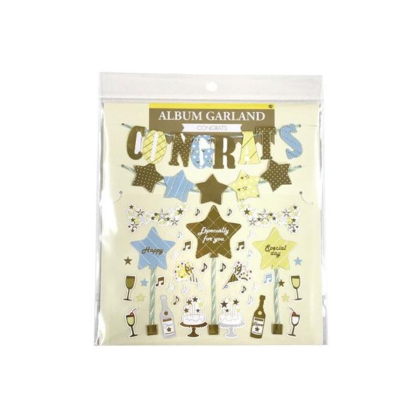 ALBUM GARLAND AoK[h RObc 蕨 v[g Mtg  XNbvubLO y[p[ ~jAo ޗ [M 5/25]