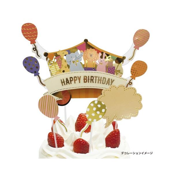 TOPPER CARDigbp[J[hj Aj} P[Lgbp[ a p[eB[  t fR[V  AW o[Xf[tHg [M 10/25]