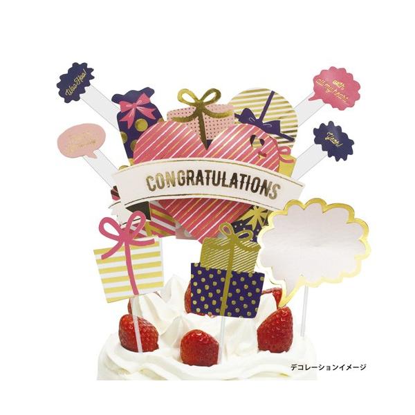 TOPPER CARDigbp[J[hj n[g P[Lgbp[ a p[eB[  t fR[V  AW o[Xf[tHg [M 10/25]