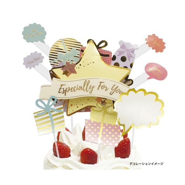 TOPPER CARDigbp[J[hj X^[ P[Lgbp[ a p[eB[  t fR[V  AW o[Xf[tHg [M 10/25]