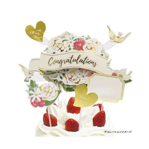 TOPPER CARDigbp[J[hj t[ P[Lgbp[ a p[eB[  t fR[V  AW o[Xf[tHg [M 10/25]