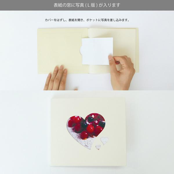ピタットアルバム ライトダイカットフレーム 写真 手作り 台紙 かわいい 誕生日 おしゃれ デコ エコー写真 プレゼント ギフト フォトアルバム Ma M便 6 25 Buyee 日本代购平台 产品购物网站大全 Buyee一站式代购 Bot Online