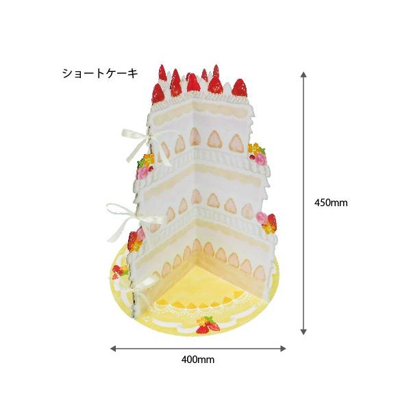 デコレーションアルバム L 写真 フォトアルバム 手作り かわいい 誕生日 おしゃれ スクラップ台紙 整理 結婚式 贈り物 プレゼント ギフト Buyee Buyee Japanese Proxy Service Buy From Japan Bot Online
