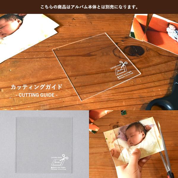 ましかくポケットアルバム 6ポケット 168枚収納 大容量 選べる5色 写真 フォト 写真整理 エコー写真 ベビー かわいい おしゃれ M便 12 25 80 0 4 Z K Online Shop 通販 Yahoo ショッピング