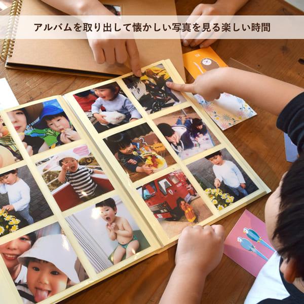 ましかくポケットアルバム 6ポケット 168枚収納 大容量 選べる5色 写真 フォト 写真整理 エコー写真 ベビー かわいい おしゃれ M便 12 25 80 0 4 Z K Online Shop 通販 Yahoo ショッピング