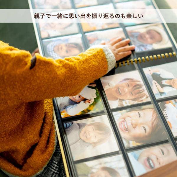 ましかくポケットアルバム 9ポケット 504枚収納 大容量 選べる8色 黒