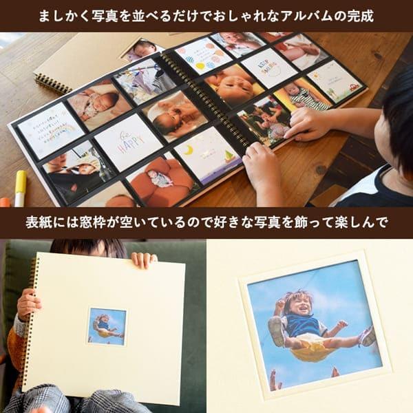 ましかくポケットアルバム 9ポケット 504枚収納 大容量 選べる8色 黒