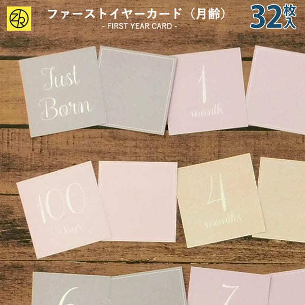 ܂Ao 炭|bPp fR[VJ[h t@[XgC[J[h OCbVpXe 80-236 J[h tHg A[XJ[ [M 4/25]