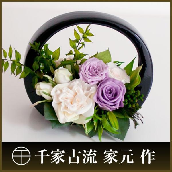 和風 プリザーブドフラワー ギフト 紫のバラの和モダン アレンジ 開店 開業など各種お祝い 敬老の日 母の日 誕生日プレゼント Buyee Buyee 提供一站式最全面最專業現地yahoo Japan拍賣代bid代拍代購服務 Bot Online